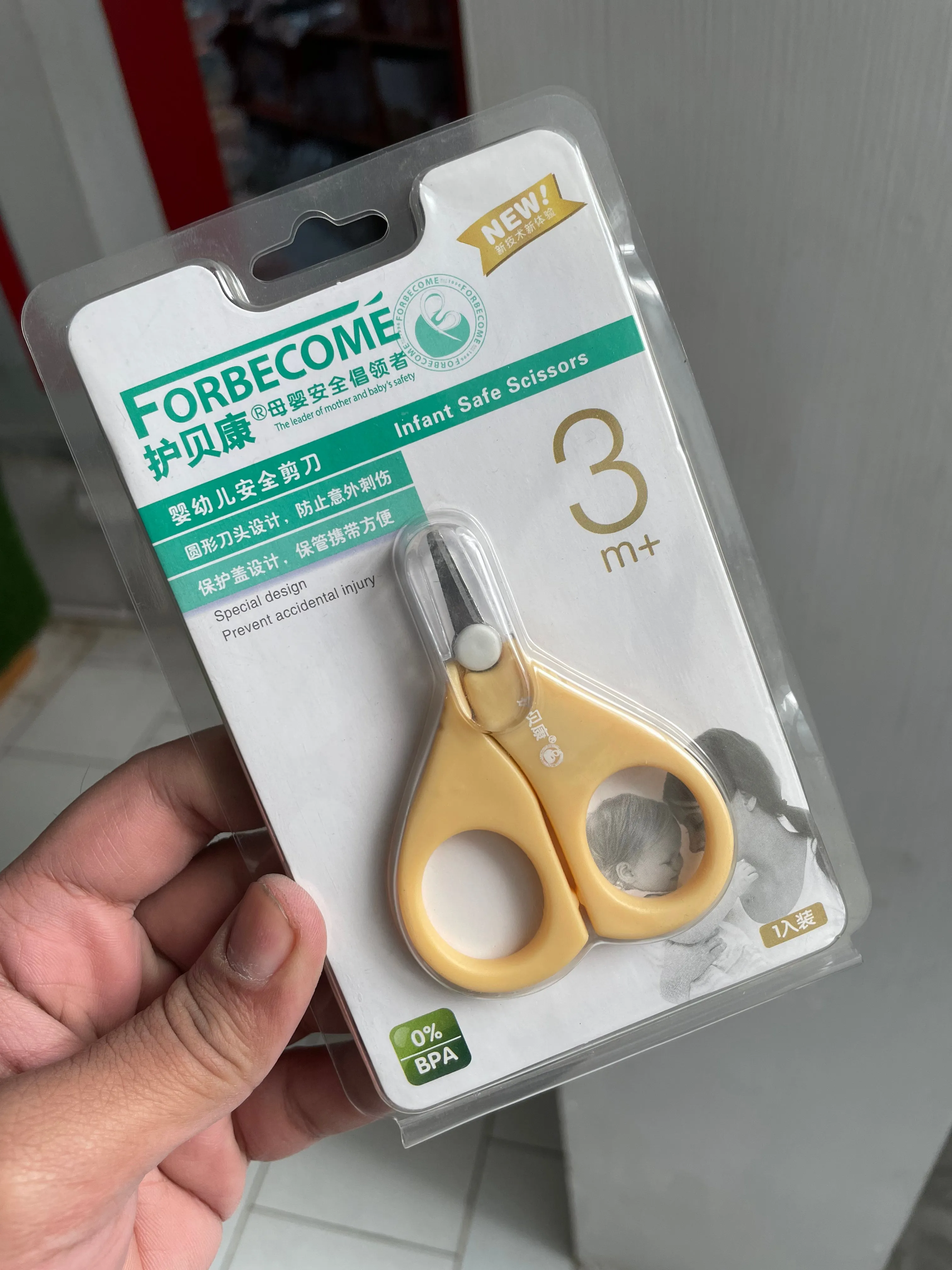 BC109-Baby Scissors