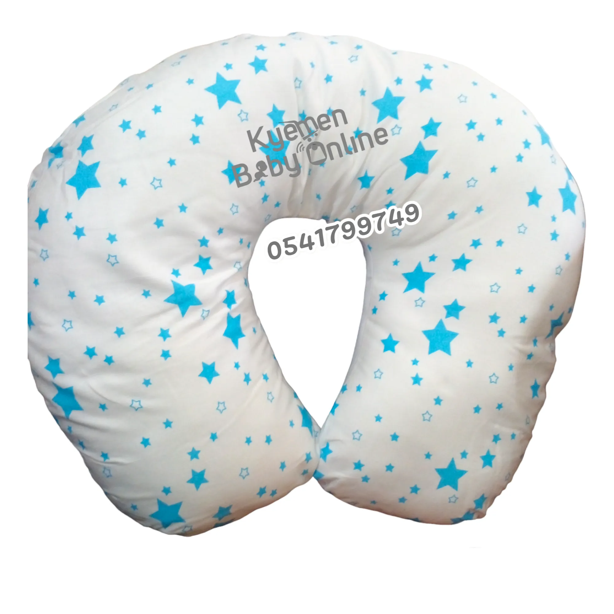 Breastfeeding / Nursing Pillow