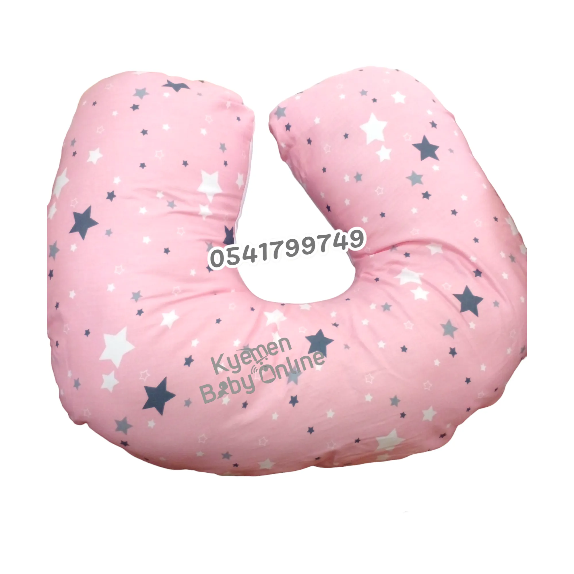 Breastfeeding / Nursing Pillow