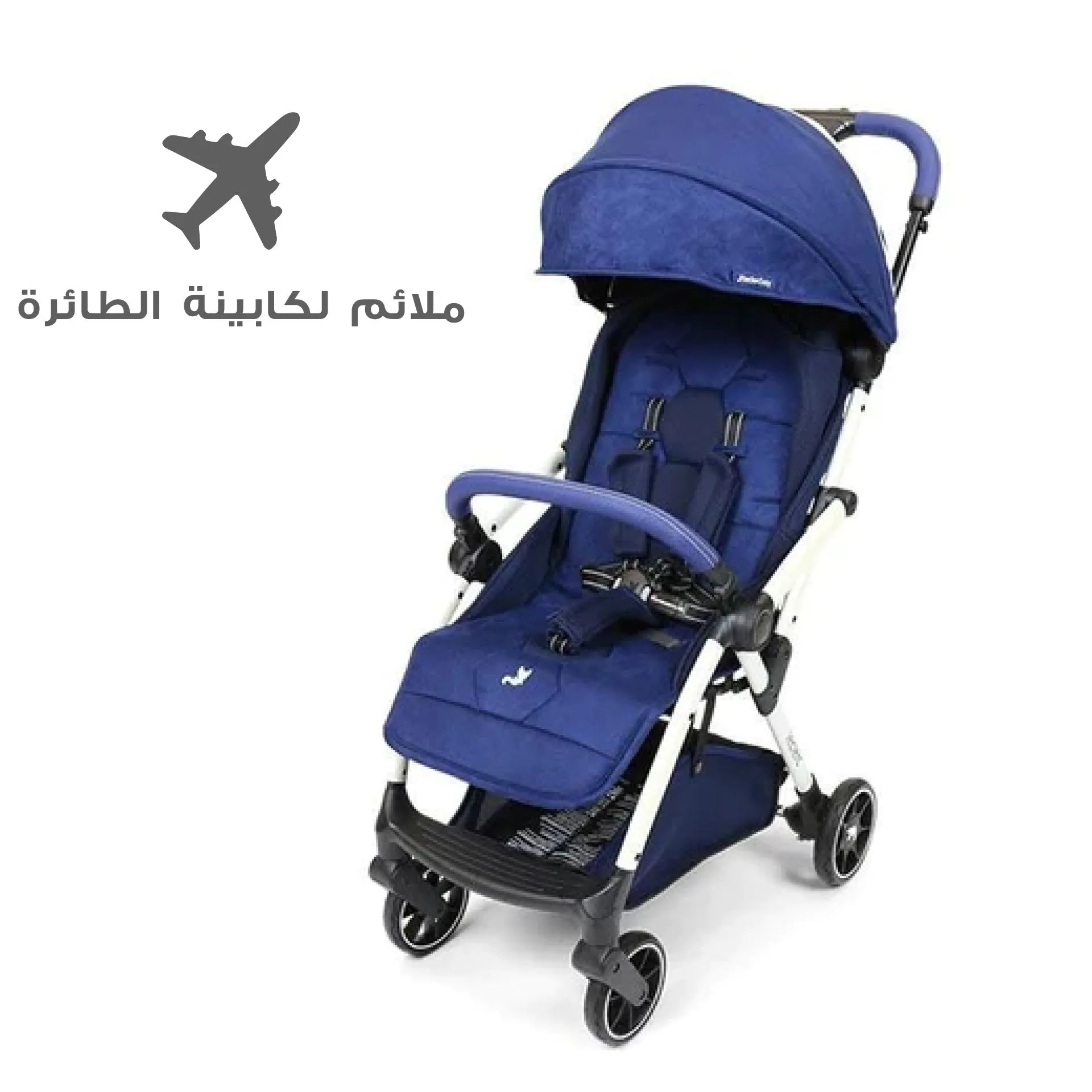 Hexagon Monte Carlo stroller with Monte Carlo Diaper Bag