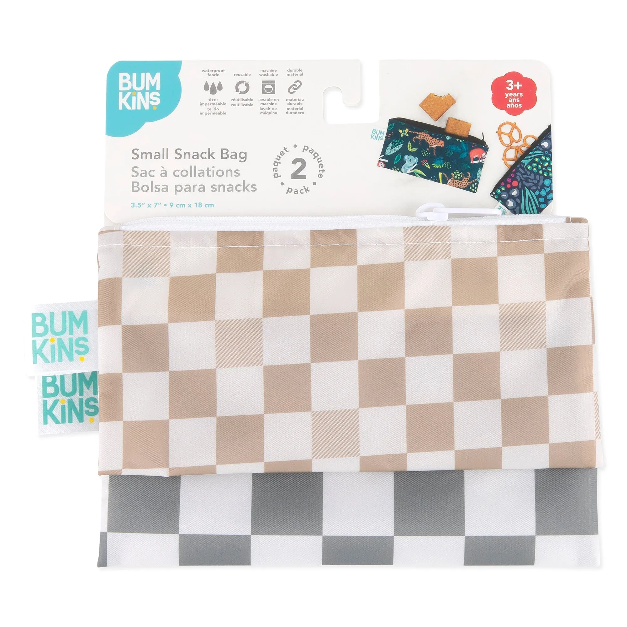 Reusable Snack Bag, Small 2 Pack: Double Check